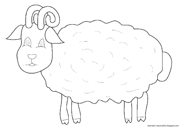 Овечка раскраска