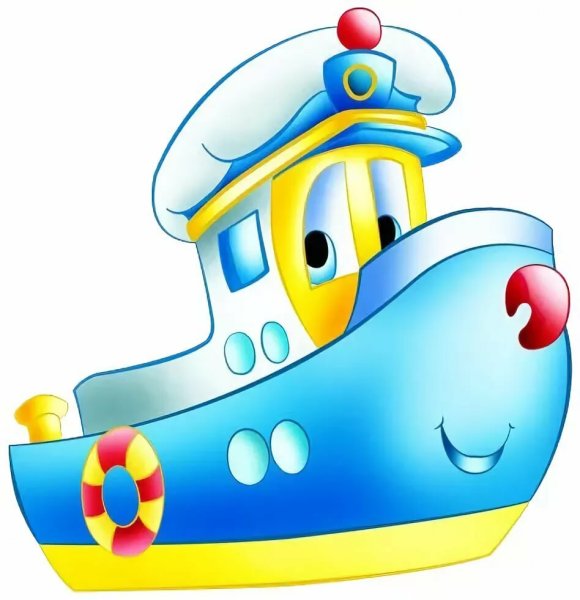 Корабль детский