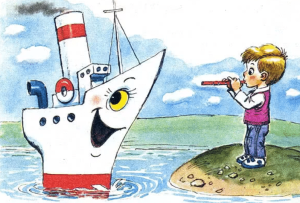 Сказка о пароходике Цыферова