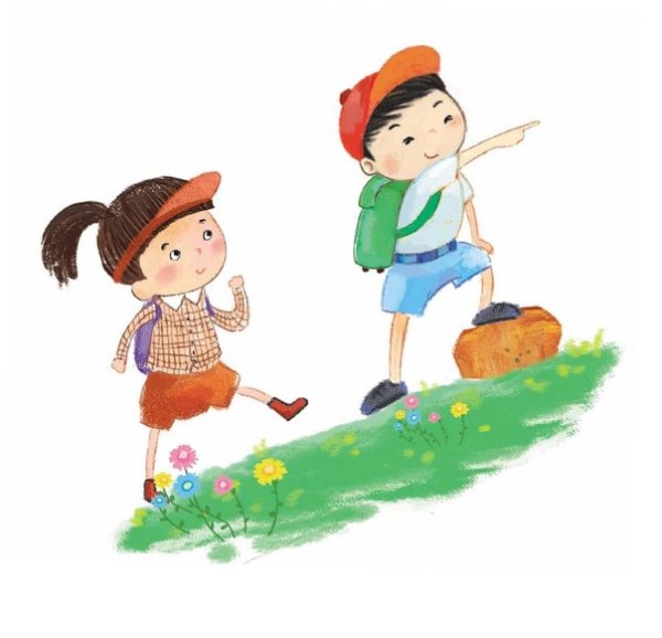 Дети путешественники