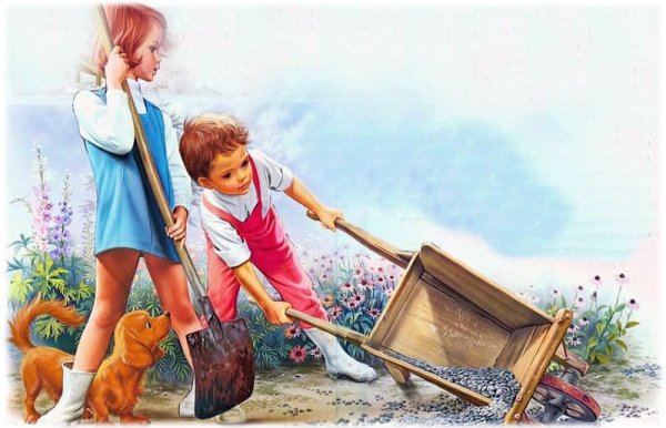 Труд рисунок