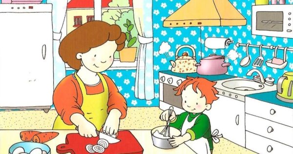 Описание сюжетной картины