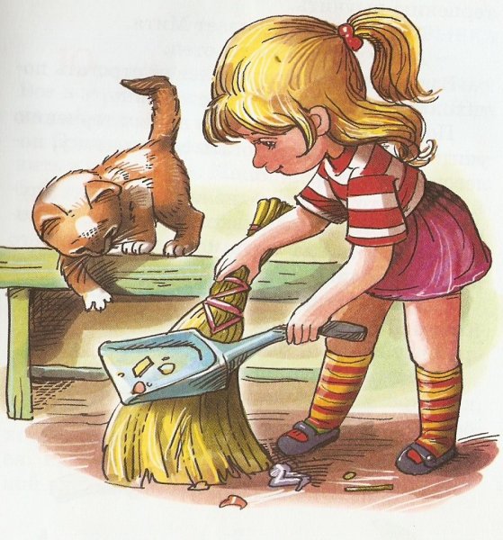 Трудолюбивые персонажи