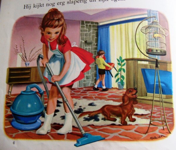 Мамина помощница