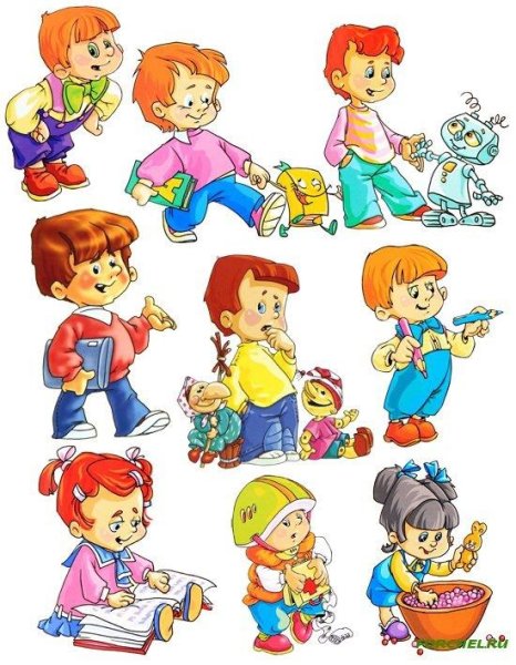Клипарт дети в детском саду