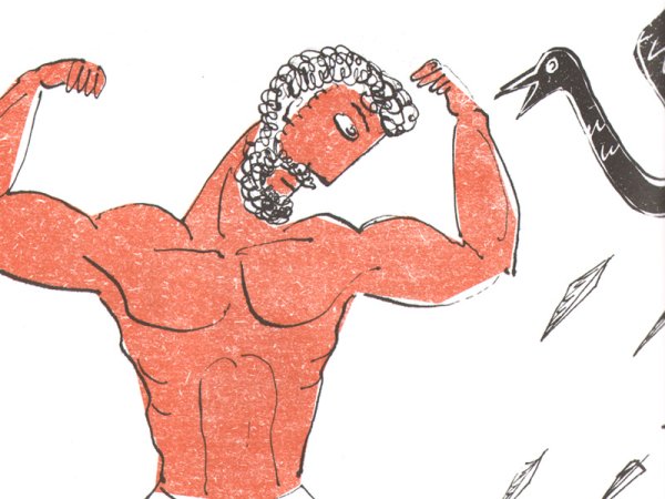 Геракл рисунок для детей