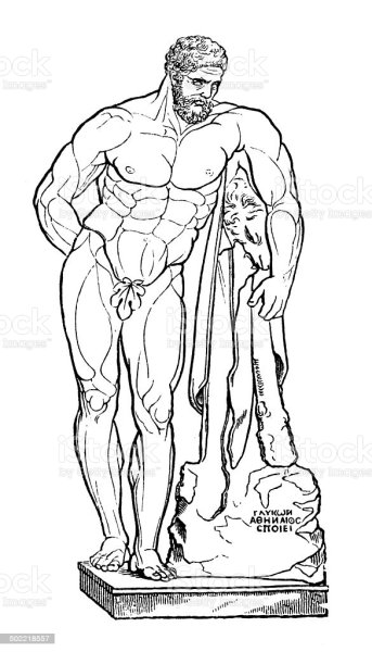 Подвиг Геракл нарисова