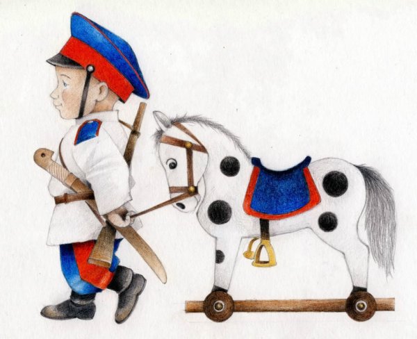 Игрушки донских Казаков