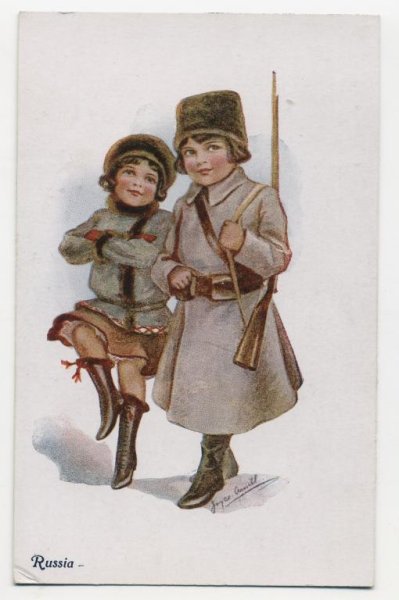 Русские казаки дети