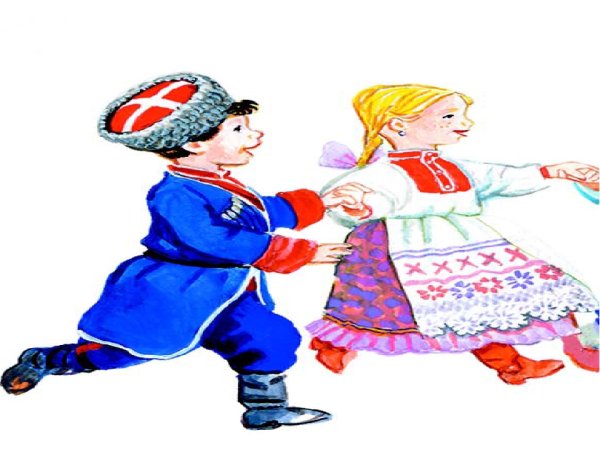 Казак и казачка дети