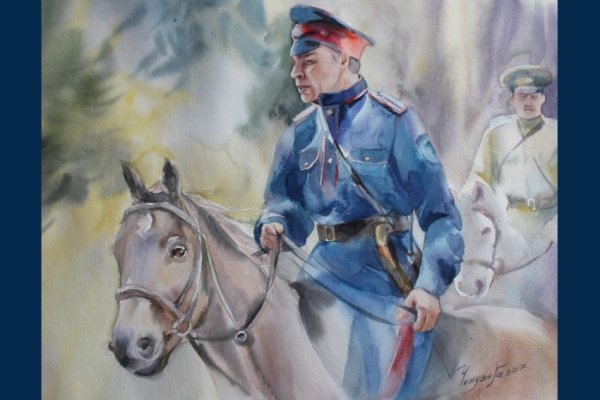 Казачество иллюстрации