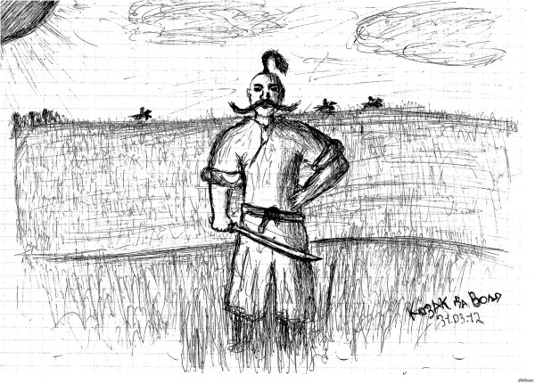 Тарас Бульба рисунок карандашом