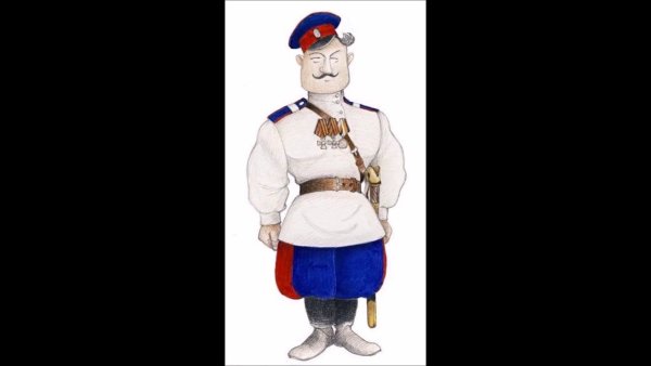 Донской казак мультяшный