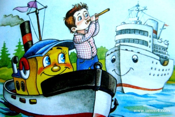 Кораблик для детей