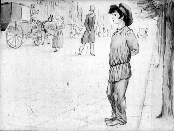 Виктор Гюго "Гаврош"