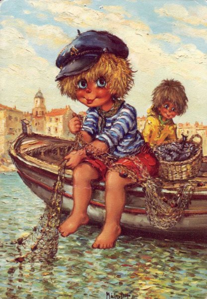 Виктор Мари Гюго "Гаврош"