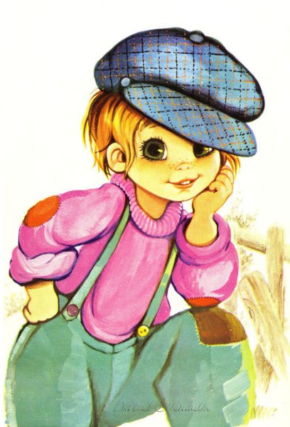 Виктор Мари Гюго "Гаврош"