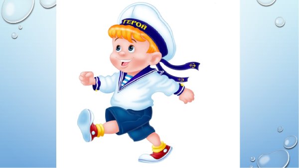 Моряк на прозрачном фоне