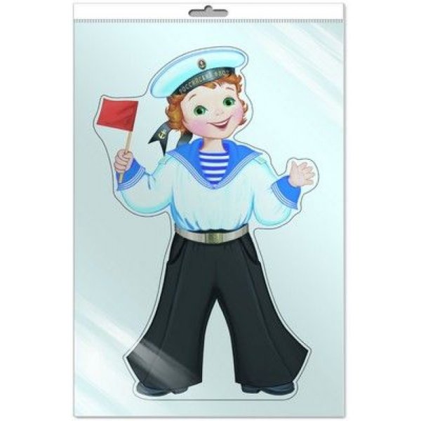 Моряк для детского сада