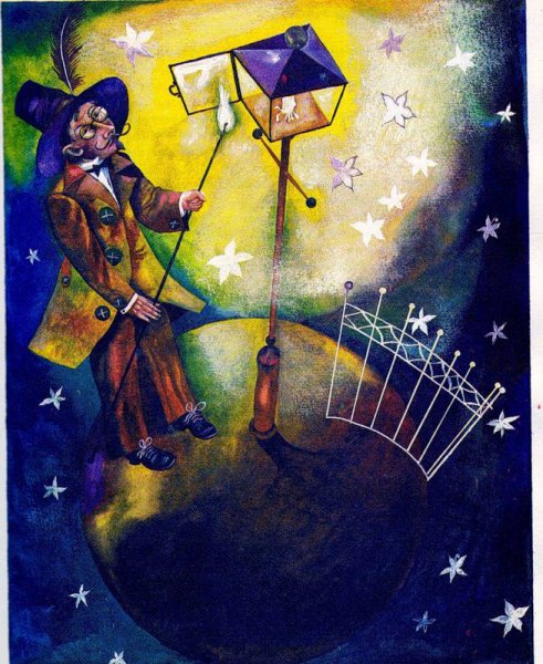 Фонарщик Экзюпери