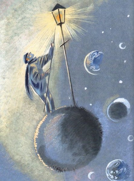 Маленький принц Планета фонарщика