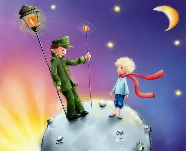 Маленький принц Планета фонарщика