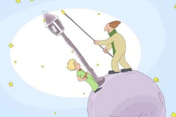 Астероид фонарщика маленький принц