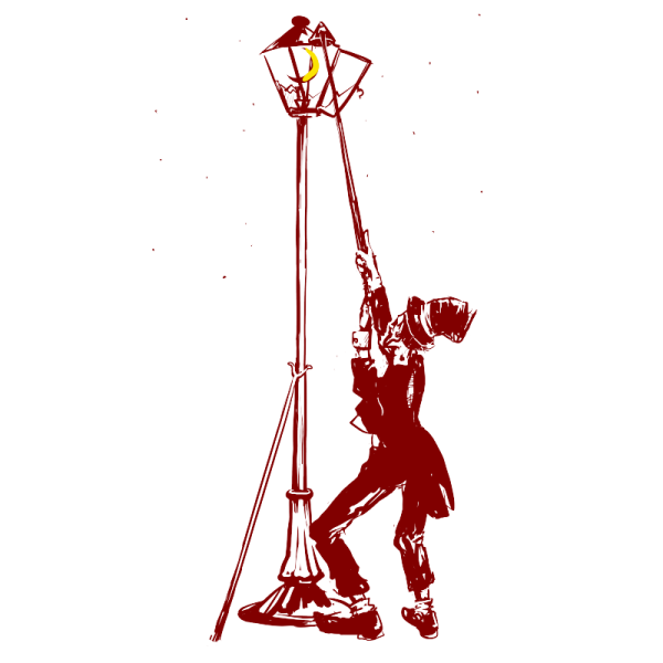 Силуэт фонарщика