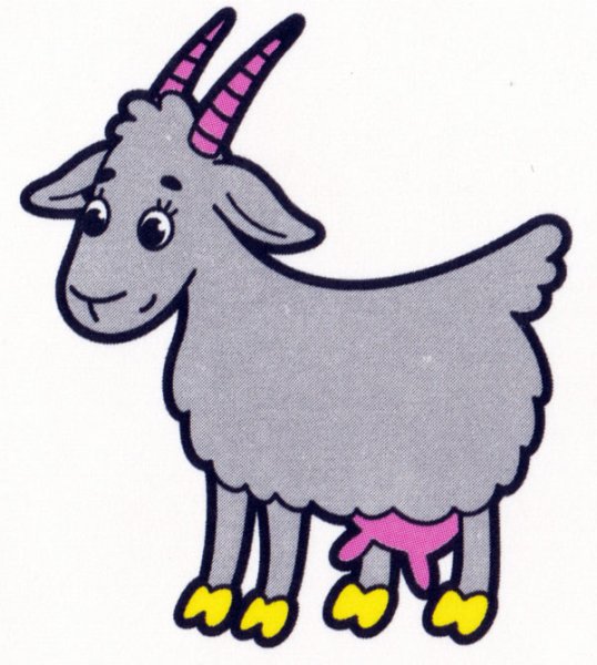 Раскраски для детей козлик милый