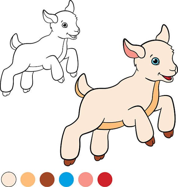 Нарисовать козу