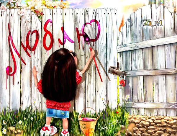 Картинки люблю