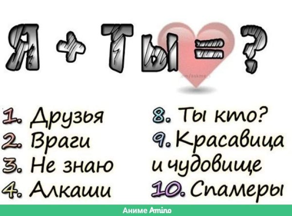 Красивые статусы