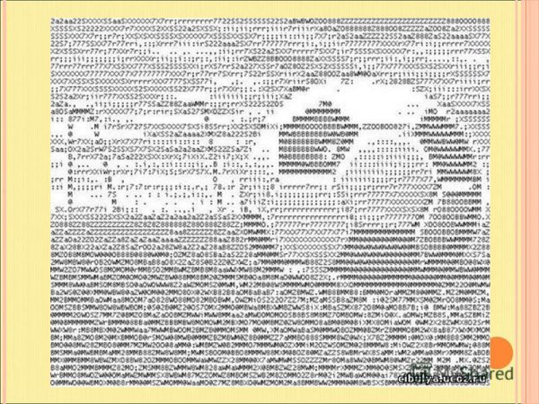 Сложная женщина цитата