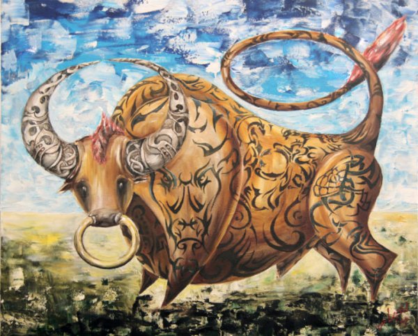 Бык стилизованный