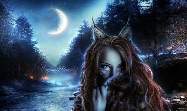 Девочка оборотень