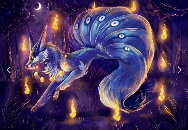 Кицунэ девятихвостый Лис