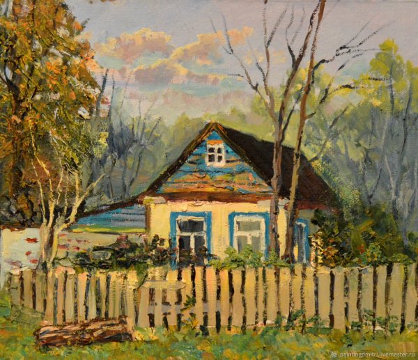 Живопись домик деревенский Уссурийск, Барановский