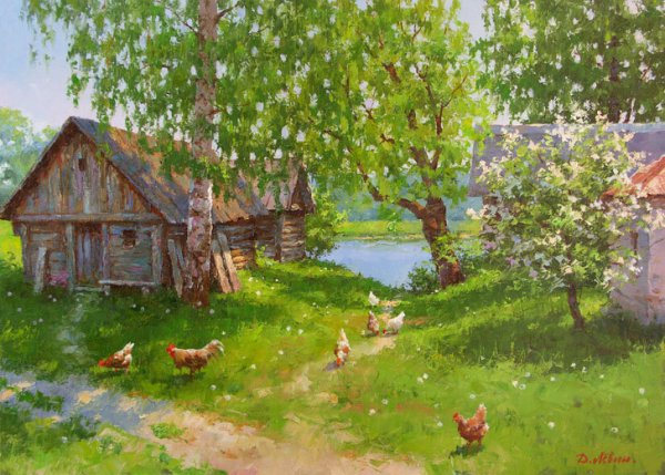 Деревня живопись Дмитрий Левин