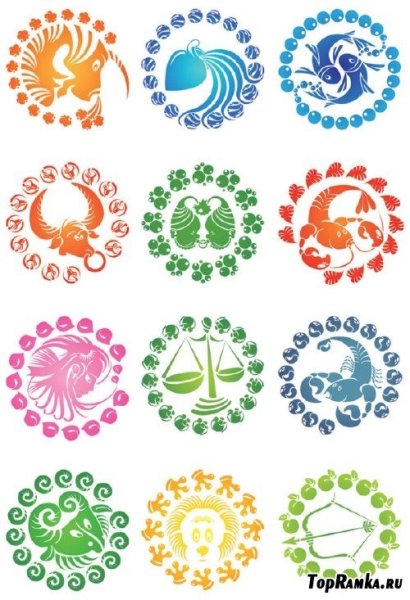 Красивая символика