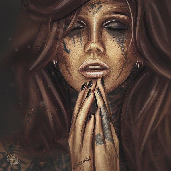 Дерзкие рисунки