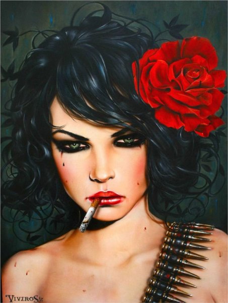 Ерыгина Карина