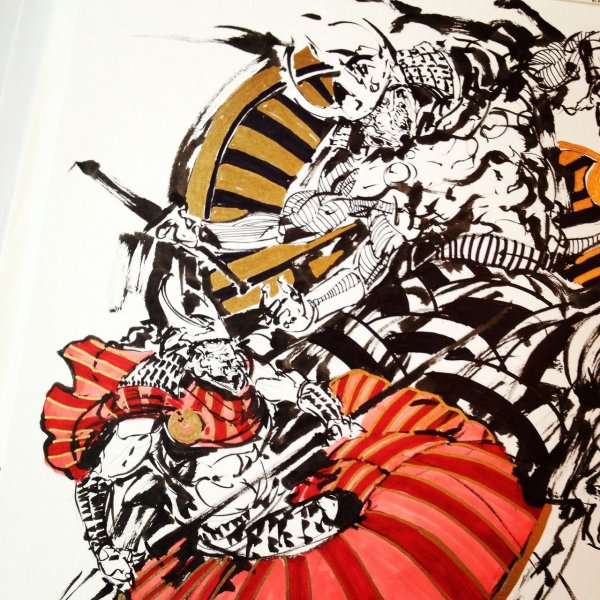 Очимуша Самурай