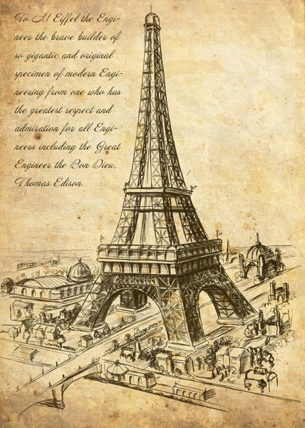 Эльфивая башня в Париже арт