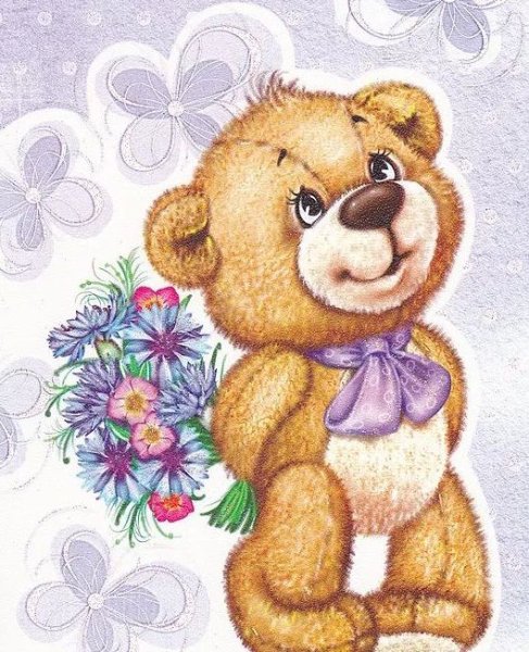 Открытки с мишками