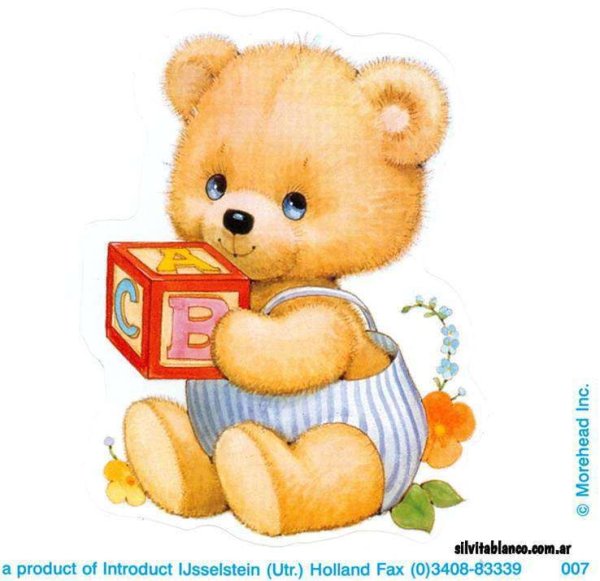 Детские иллюстрации Медвежонок