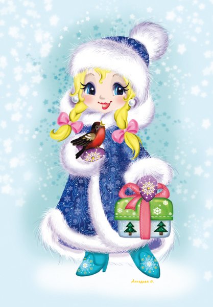 Лицо Снегурочки