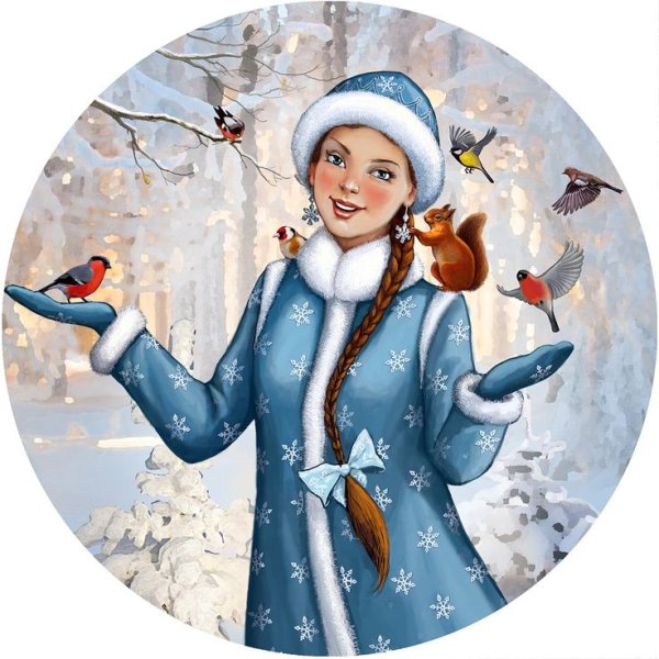 Сказочные Снегурочки