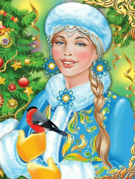 Крутая Снегурочка