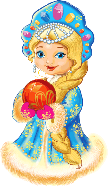 Снегурочка открытка