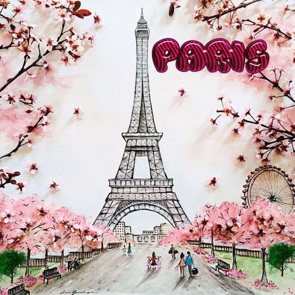 Эйфелева башня иллюстрация